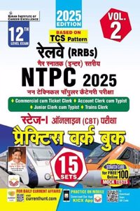 Railway NTPC 2025 Vol. 2 Undergraduate Inter 12th Level Stage 1 Practice Work Book Total 15 Sets (Hindi Medium) (5270)