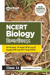Arihant NCERT Biology Simplified Class 11