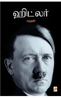 Hitler