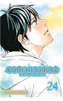 Kimi ni Todoke: From Me to You, Vol. 24