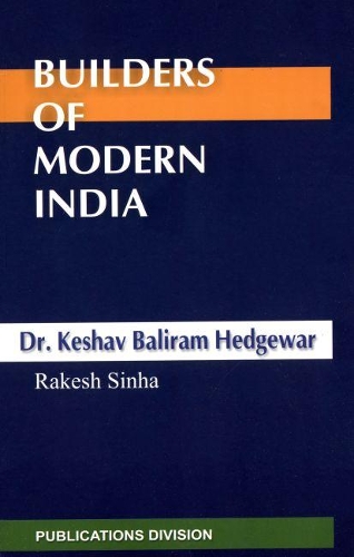 Dr. Keshav Bali Ram Hedgewar