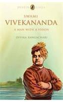 Swami Vivekananda