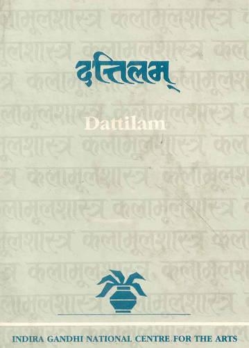 Dattilam