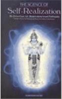 The Science of Self-Realization