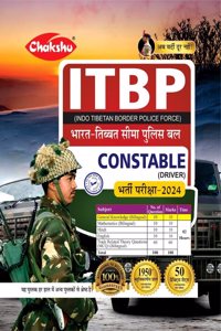 Chakshu ITBP Constable (Driver) Bharti Pariksha Practise Sets Book For 2024 Exam
