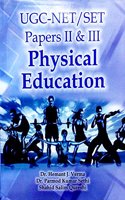 UGC NET/SET PAPERS II & III PHYSICAL EDUCATION (First Edition)