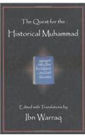 Quest for the Historical Muhammad