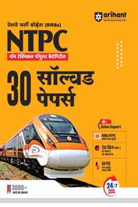 Rrbs Ntpc 30 Solved Papers