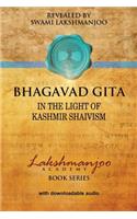 Bhagavad Gī̄tā