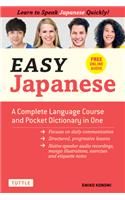 Easy Japanese