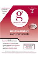 Word Translations GMAT Strategy Guide