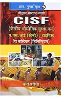 CISF ASI (StenoTypist)/Head Constable (Ministerial) Recruitment Exam Guide