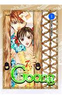 Goong, Vol. 1