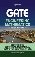 GATE Engineering Mathematics for All Streams 2020 (Old edition)