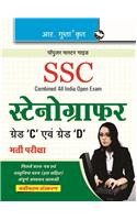 SSC—Stenographer (Grade 'C' and 'D') Recruitment Exam