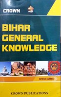 Bihar General Knowledge