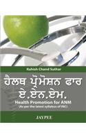 Health Promotion for ANM