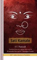 Sati Kamale