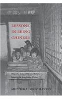 Lessons in Being Chinese