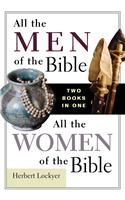 All the Men/All the Women Compilation SC