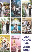 Set of 8 Books - Guru Angad, Guru Amar Das, Guru Ram Das, Bhagats Kabir, Ravi Das, Namdev, Puran Singh - Second, Third and Fourth Sikh Gurus and Four Bhagats (Sikh Comics for Children & Adults)