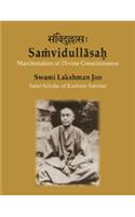 Samvidullasah