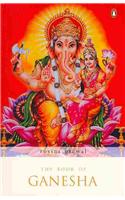 Book of Ganesha