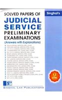 Solved Papers of Judicial Service(Preliminary Examinations)