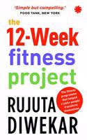 The 12-week fitness project