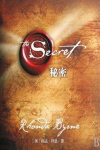 The Secret: (Chinese)