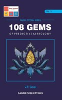 Saral Jyotish - Part 5 - 108 Gems of Predictive Astrology