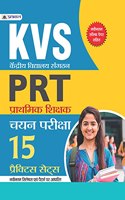 Kendriya Vidyalaya Sangathan(Kvs) Prt Primary Teacher  15 Practice Sets