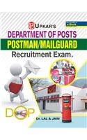 Department of Posts Postman/Mailguard Recruitment Exam.