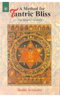 Method for Tantric Bliss