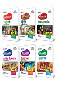 Arihant All In One Science, Social Science, Mathematics, English, Sanskrit, Hindi Class 8th | Based on the latest NCERT Exploring Society India and Beyond | Mind Map in Each Chapter and Competency-Based Questions