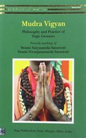 Mudra Vigyan: Philosophy and Practice of Yogic Gestures