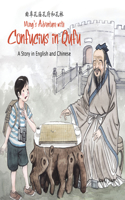 Ming's Adventure with Confucius in Qufu