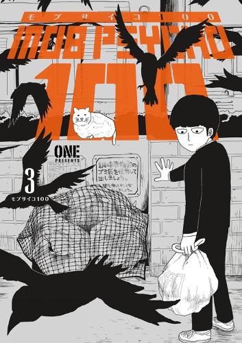 Mob Psycho 100 Volume 3