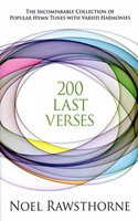 200 Last Verses - Pedals