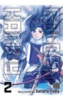 Golden Kamuy