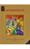 Mahabharata