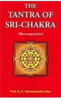 The Tantra of Sri Chakra
