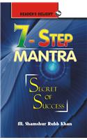 7-Step Mantra