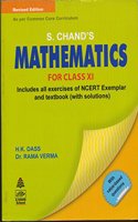 S. Chand's Mathematics for Class XI (Old Edition)