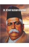 Dr. Keshav Baliram Hedgewar