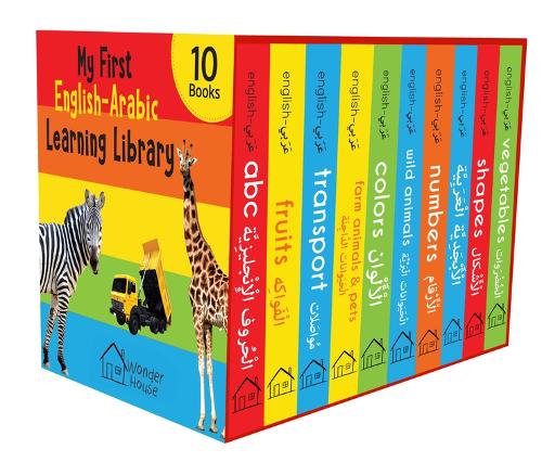 My First English-Arabic Learning Library Bilingual Boxset of 10 Pictures for Kids - Covers Basic Concepts and Everyday Topics