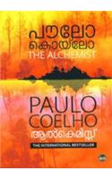 The Alchemist