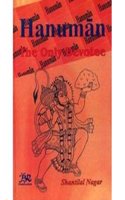 Hanuman