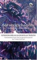 Sarasvatichandra Part I: Buddhidhan’s Administration