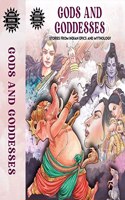 Gods and Goddesses by Craic: 22 in 1 (Amar Chitra Katha)